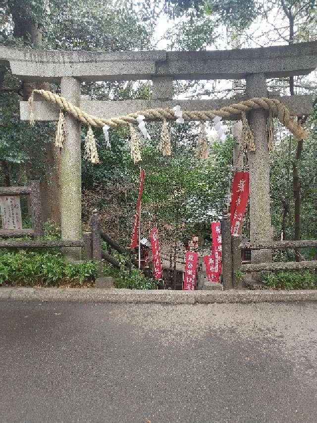 厳島神社（弁天社）の参拝記録6