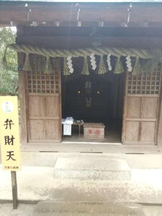 厳島神社（弁天社）の参拝記録(zx14rさん)