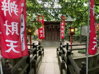厳島神社（弁天社）の参拝記録(レモンサワーさん)