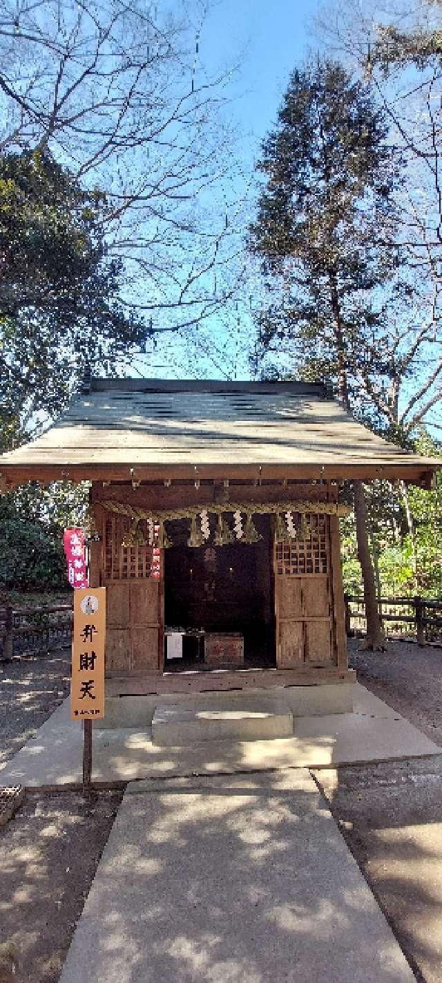 厳島神社（弁天社）の参拝記録10