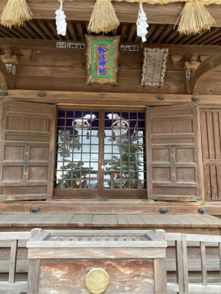 松江神社の参拝記録(恭子さん)