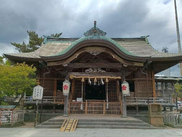 白潟天満宮の参拝記録5