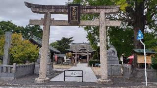 白潟天満宮の参拝記録(まっちゃんさん)