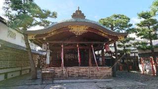 京都ゑびす神社（恵美須神社）の参拝記録(のぶちゃんさん)