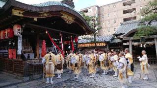 京都ゑびす神社（恵美須神社）の参拝記録(のぶちゃんさん)