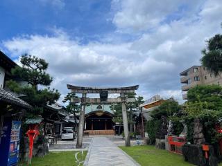 京都ゑびす神社（恵美須神社）の参拝記録(じゃすてぃさん)