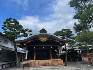 京都ゑびす神社（恵美須神社）の参拝記録(じゃすてぃさん)