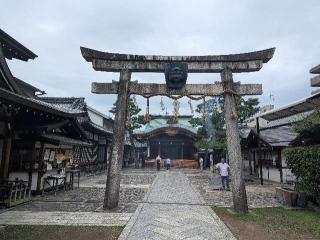 京都ゑびす神社（恵美須神社）の参拝記録(hiroさん)