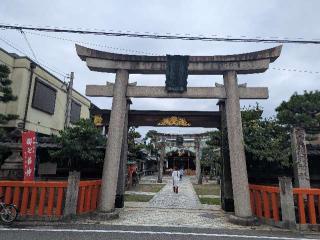 京都ゑびす神社（恵美須神社）の参拝記録(hiroさん)