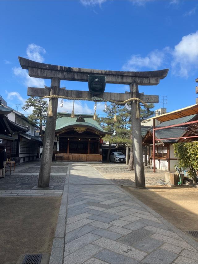 京都ゑびす神社（恵美須神社）の参拝記録9