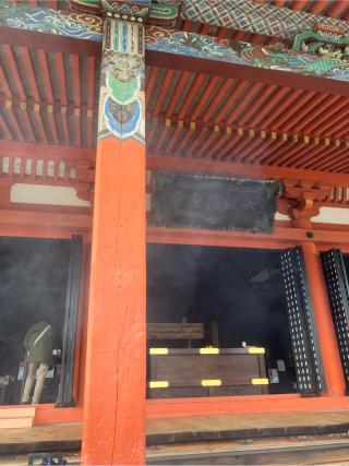 京都ゑびす神社（恵美須神社）の参拝記録(senwayさん)