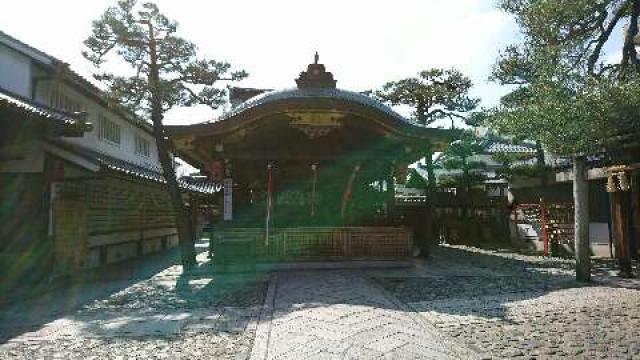 京都府京都市東山区大和大路通四条下ル小松町125 京都ゑびす神社（恵美須神社）の写真2