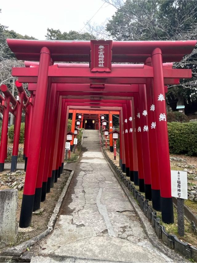稲荷神社(宮地嶽神社・奥の宮)の参拝記録10