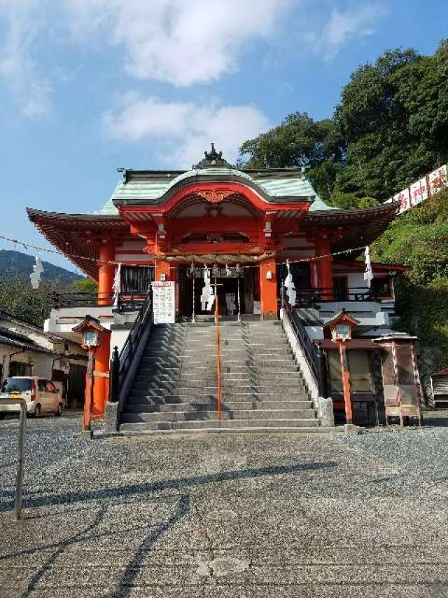 淡島神社の参拝記録1