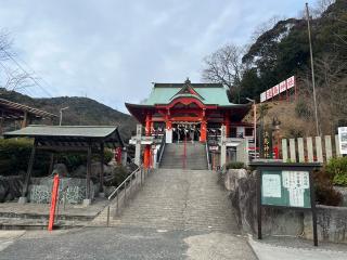 淡島神社の参拝記録(りんさん)
