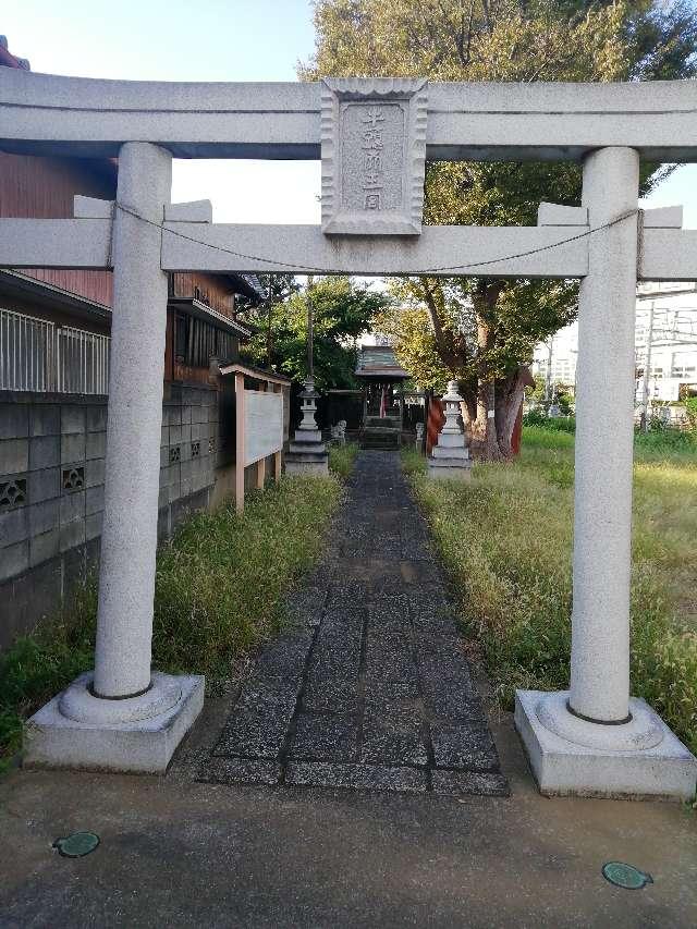 八坂神社(牛頭天王宮)の参拝記録(ネコのしろこさん)
