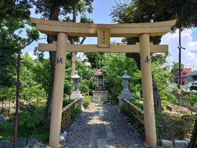 琴平神社（菊田神社摂社）の参拝記録8