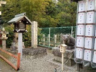 大鳥美波比神社（大鳥大社摂社）の参拝記録(じゅん。さん)