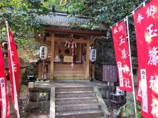 玉簾神社の参拝記録(まっきーさん)