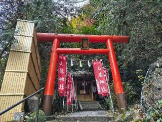 玉簾神社の参拝記録(パンパースさん)