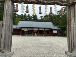 身曾岐神社の参拝記録(けんだまさん)