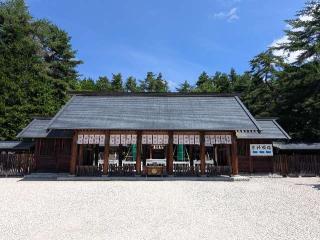 身曾岐神社の参拝記録(パスカルさん)