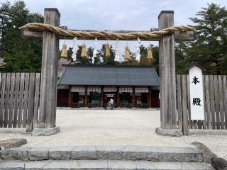 身曾岐神社の参拝記録(マコトさん)