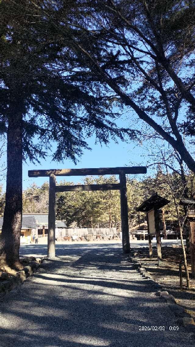 身曾岐神社の参拝記録7