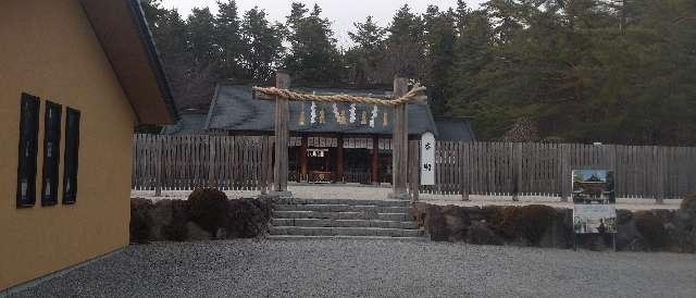 身曾岐神社の参拝記録6