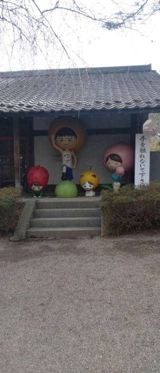 身曾岐神社の参拝記録(浪人仮面さん)