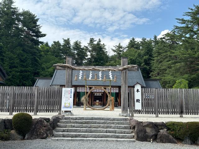 身曾岐神社の参拝記録6