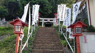 大麻止乃豆乃天神社の参拝記録(miyumikoさん)