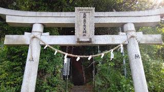 大麻止乃豆乃天神社の参拝記録(miyumikoさん)