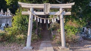 大麻止乃豆乃天神社の参拝記録(まっちゃんさん)