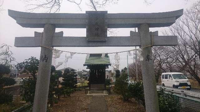 多度神社の参拝記録6
