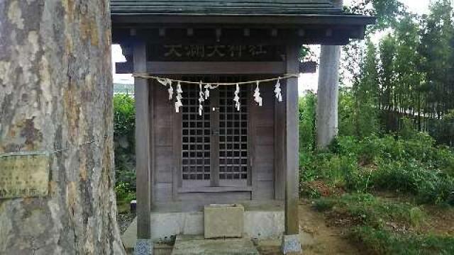 天満天神社（稲荷天神社）の参拝記録7