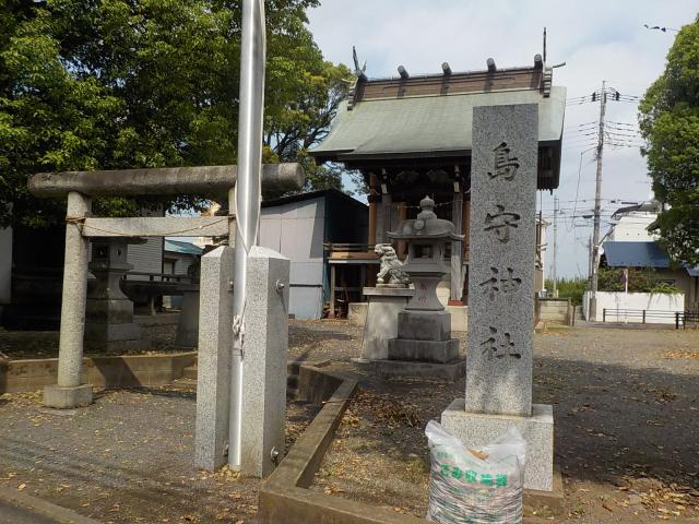 東京都稲城市押立678 島守神社（天王様）の写真2