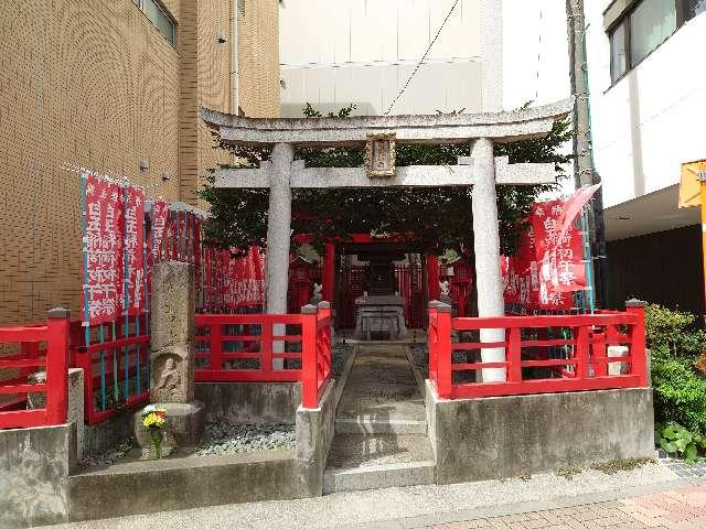 白玉稲荷神社の参拝記録8