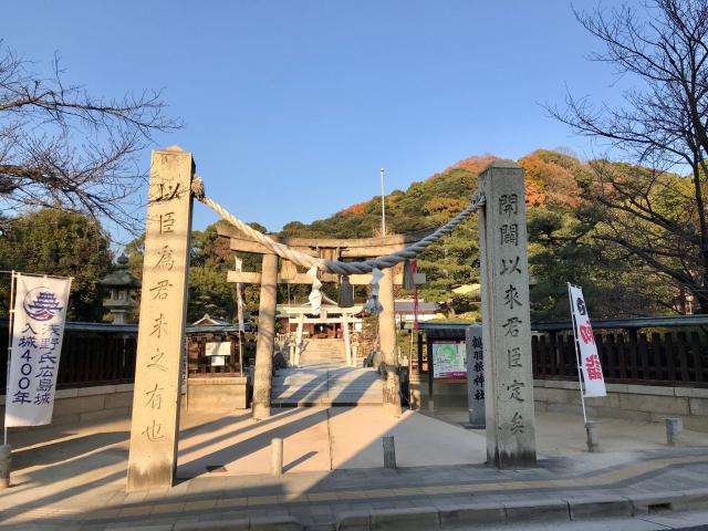鶴羽根神社の参拝記録(じゃすてぃさん)