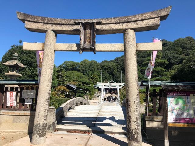 鶴羽根神社の参拝記録(みーちやんさん)