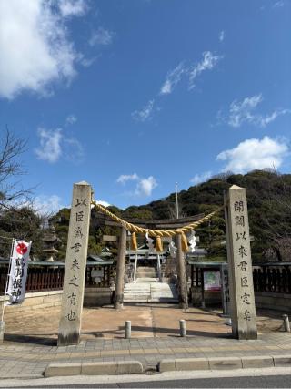 鶴羽根神社の参拝記録(さおりさん)
