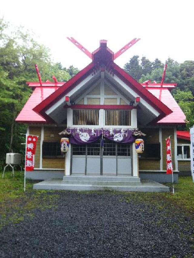 北海道利尻郡利尻富士町鴛泊本町153 利尻山神社の写真1