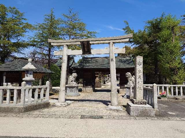 宇美神社の参拝記録2