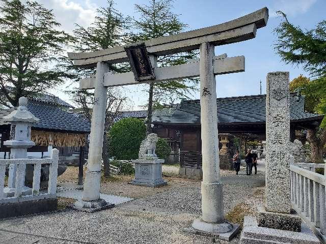 宇美神社の参拝記録8