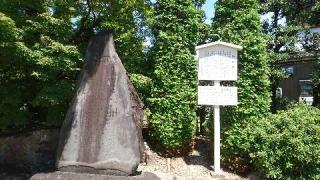 天神社の参拝記録(yukiさん)