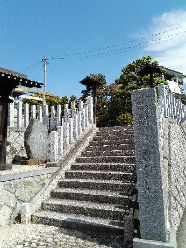愛知県名古屋市緑区鳴海町矢切127-1 天神社の写真2