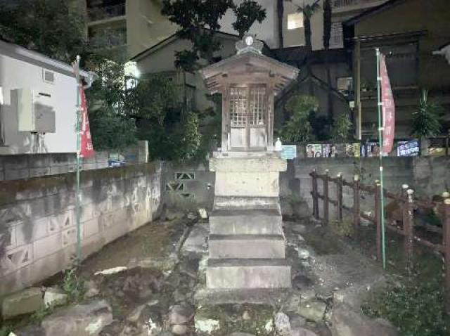 福徳稲荷神社の参拝記録(金髪しんちゃんさん)