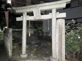 福徳稲荷神社の参拝記録(金髪しんちゃんさん)