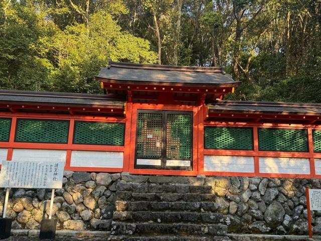 護皇神社（宇佐神宮末社）の参拝記録3