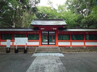 大尾神社（宇佐神宮摂社）の参拝記録(なぬなぬさん)